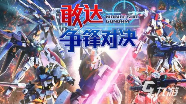 2025人气高、耐玩性强的日本赛车游戏推荐