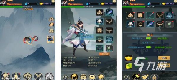 2025热门挂机修仙游戏推荐：轻松修仙不肝的高口碑单机手游榜单