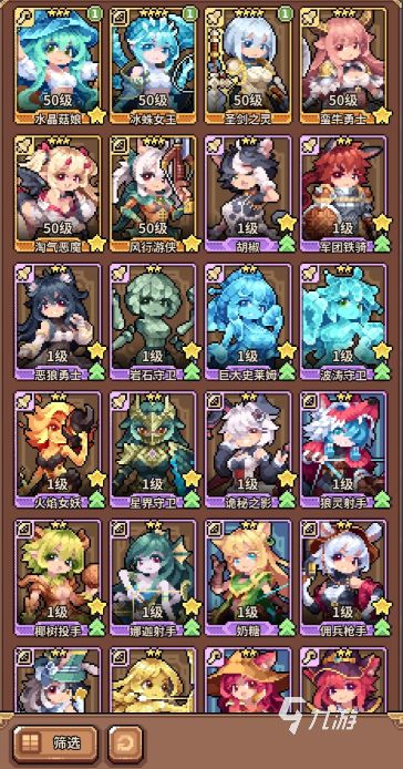 幻想少女公会新手入门指南:快速上手、资源规划与角色培养技巧