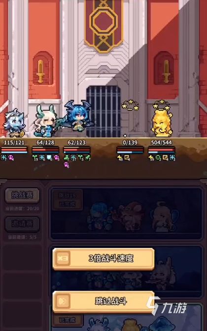 幻想少女公会新手入门指南:快速上手、资源规划与角色培养技巧