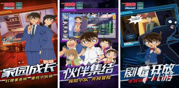 2025年热门狼人杀游戏推荐:高人气、易上手、玩法丰富的优质选择