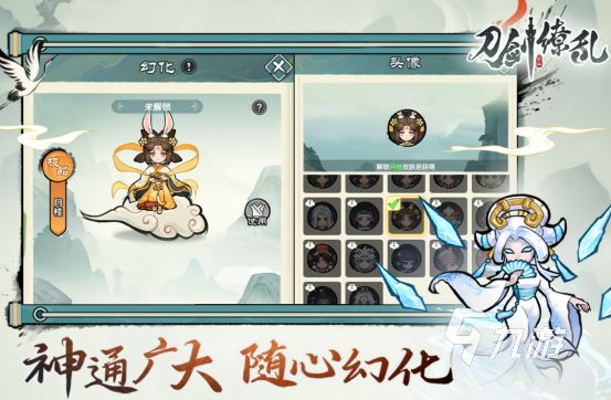 2025热门刀剑题材手游推荐：高人气武侠与冷兵器战斗类游戏排行榜