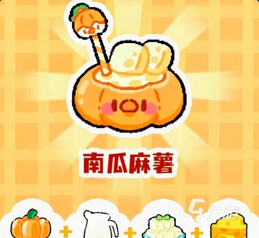 菜鸡梦想家奶茶玩法全攻略：新手必看的趣味制作与互动技巧