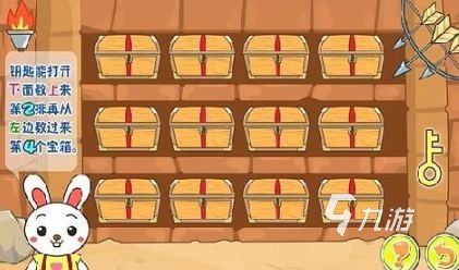 2025高人气大班儿童游戏推荐：热门益智互动游戏下载清单