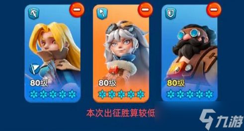 无尽冬日米娅队和茉莉队对比测试