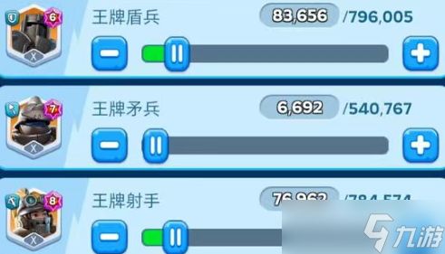 无尽冬日米娅队和茉莉队对比测试