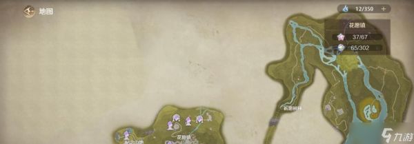 地平线（探索游戏世界的关键之处）