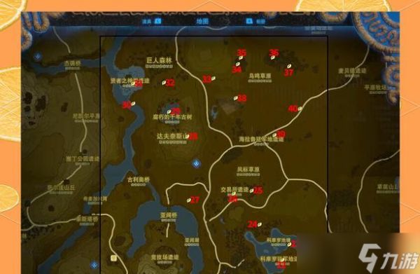 地平线（探索游戏世界的关键之处）