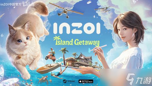 《云族裔》2026年度重磅更新计划-全新系统优化与内容拓展详解