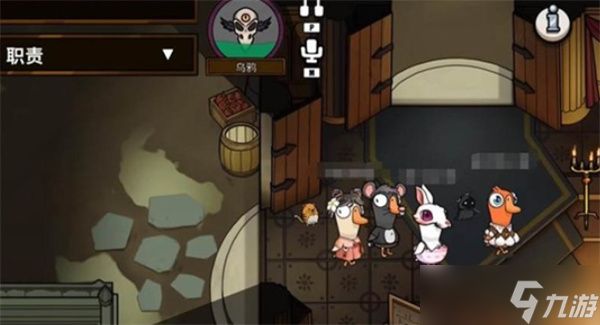 鹅鸭杀乌鸦玩法介绍指南