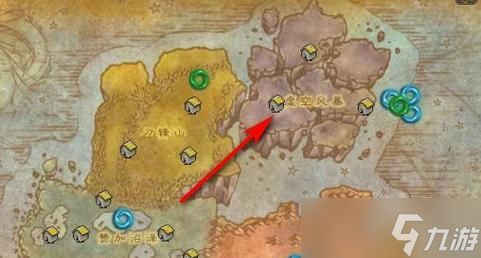 魔兽zug套装的兑换地点在哪里？