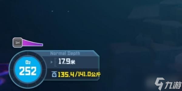 潜水员戴夫漩涡位置全解析