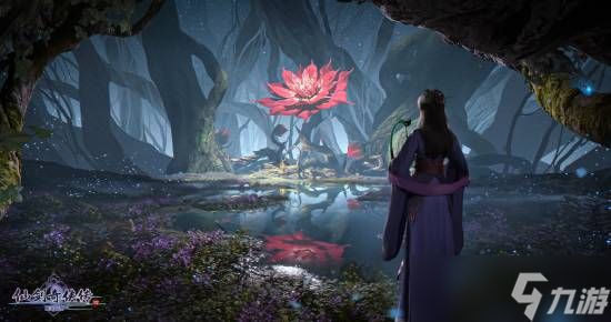 仙剑四重制版预告引爆全网，24小时播放破240万引情怀热议