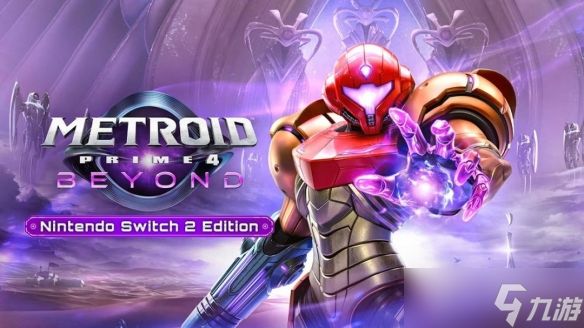 《银河战士Prime4》时间线确认：《超级银河战士》之后