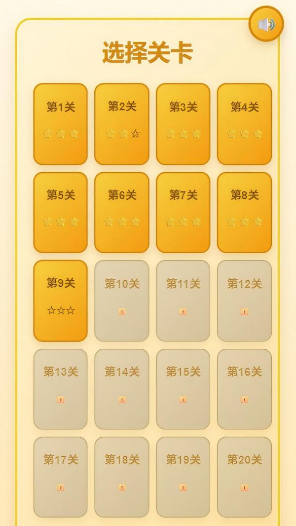 生活找茬营好玩吗 生活找茬营玩法简介