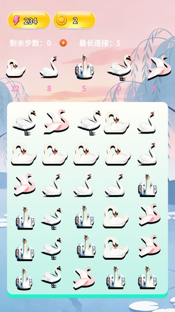 优雅天鹅图鉴好玩吗 优雅天鹅图鉴玩法简介