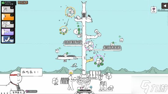 休闲游戏《神经鹅》获Steam特别好评:玩法极其抽象 国区售价28元