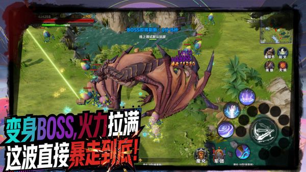 从变身BOSS开始降维打击好玩吗 从变身BOSS开始降维打击玩法简介