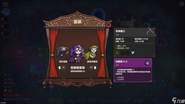 魔法工艺简单无脑易成型的毒电流