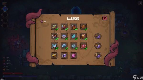 魔法工艺简单无脑易成型的毒电流