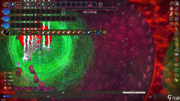 魔法工艺简单无脑易成型的毒电流