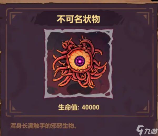 魔法工艺新手思路+一个解密房间小技巧