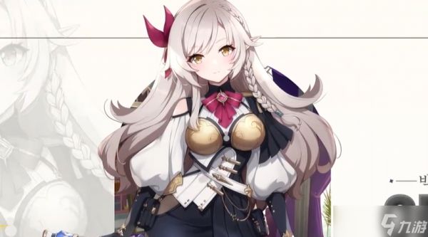 空灵诗篇伊迪丝好结局怎么获得