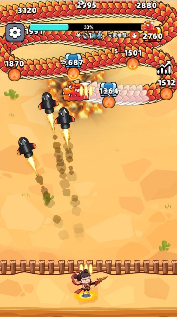 无敌对决好玩吗 无敌对决玩法简介