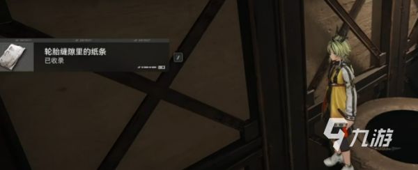 明日方舟终末地情报档案收集攻略 明日方舟终末地情报档案收集方法说明