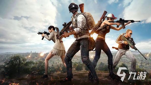 PUBG加速器推荐及详细使用教程