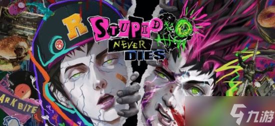 小林裕幸新作Stupid Never Dies2026年登陆PC与PS5