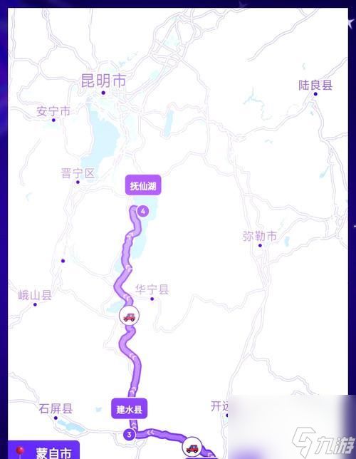 边界村的正确路线是什么?如何快速到达边界村?