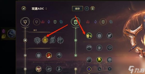 英雄联盟手游狗熊技能特点是什么?狗熊玩法指南?