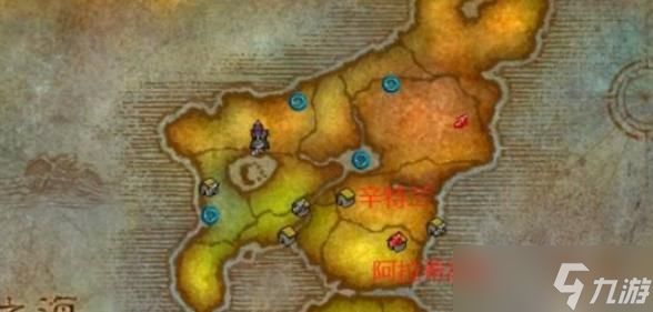 魔兽世界辛特拉位置怎么找？