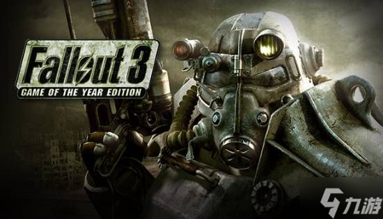 Bethesda承认《辐射3》射击系统太难做！只能想办法取巧解决