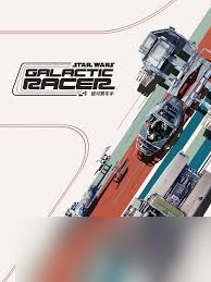 星球大战:银河赛车手有哪些特色内容