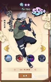 <a id='link_pop' class='keyword-tag' href='https://www.9game.cn/hyrzmygs/'>火影忍者木叶高手</a>纲手怎么样