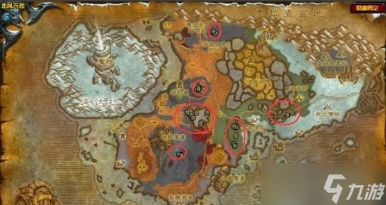 魔兽世界小红的捕捉地点是什么？