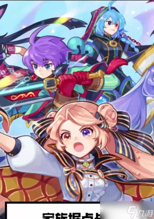 彩虹岛时装幻化如何打造？有哪些好看的组合？