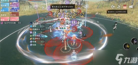 逆水寒手游英雄山外通关攻略全解析