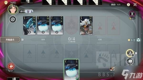 《鸣潮》荣耀之丘激斗重燃公式化卡组套路