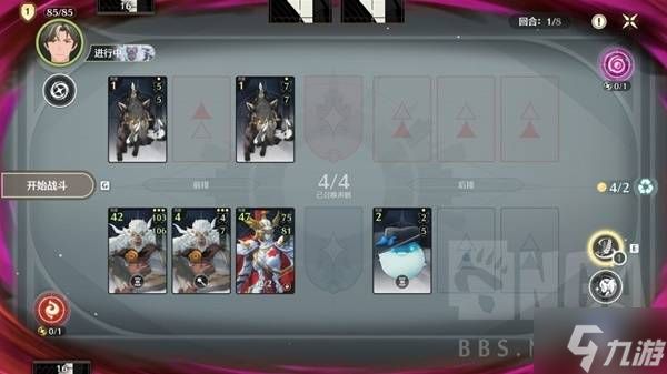 《鸣潮》荣耀之丘激斗重燃公式化卡组套路