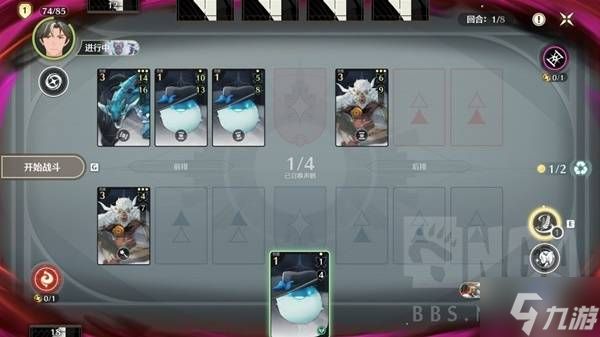 《鸣潮》荣耀之丘激斗重燃公式化卡组套路