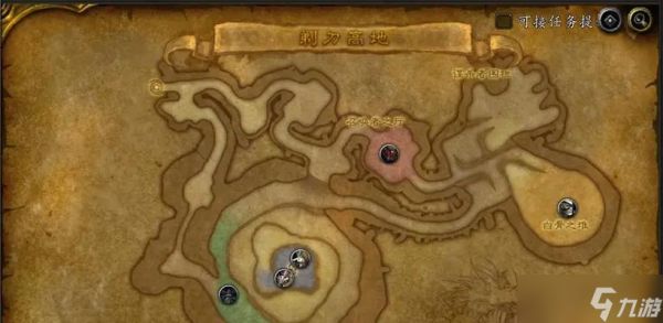 魔兽寒冰牌子兑换地点在哪里？需要什么条件？