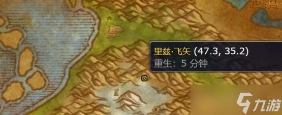 魔兽寒冰牌子兑换地点在哪里？需要什么条件？