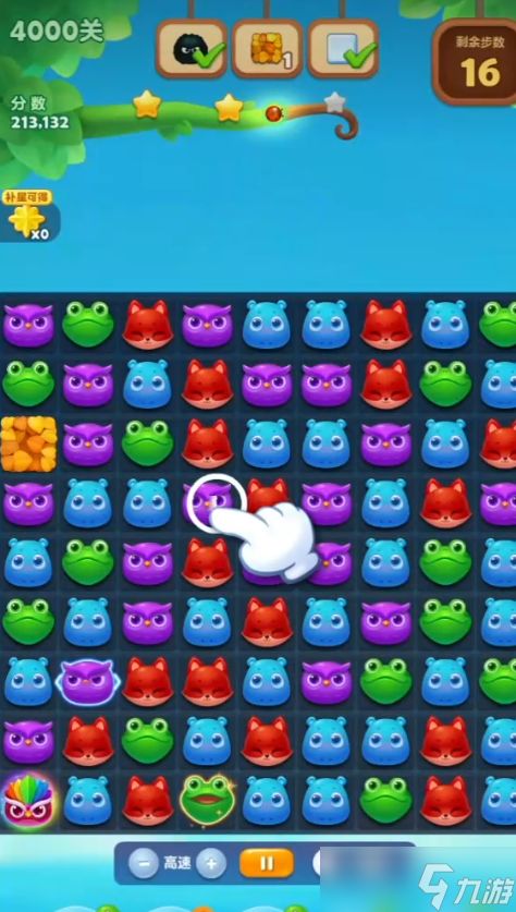 梦幻家园 4000 关：翻转石门与甜蜜制胜指南