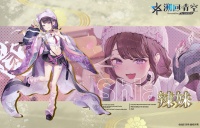 骑士介绍-紫亚《辣妹》