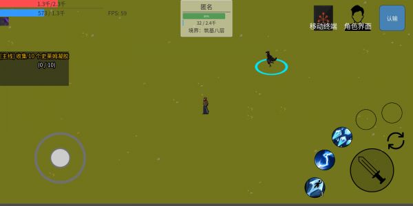 星海执笔人什么时候出 公测上线时间预告