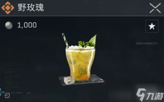 《三角洲行动》‌野玫瑰配方