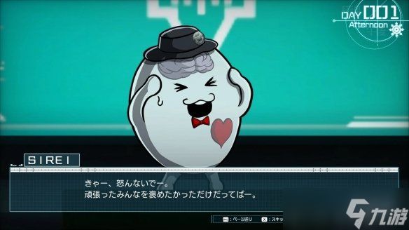 《百日战纪》结局不够用?小高:想做两百日战纪 请支持